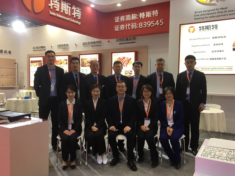 2019上海展會員工合影 2019上海展會員工合影