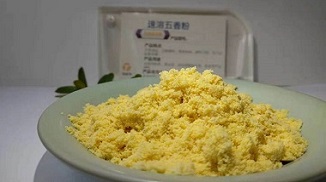 青島特斯特速溶五香粉特點及使用方法