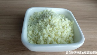 青島特斯特復合調味料速溶蔥姜花椒粉產品簡介