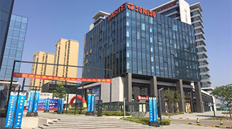 新聞|青島特斯特研發辦公樓啟用儀式圓滿成功