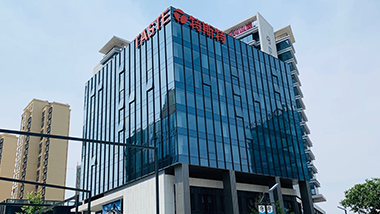 特斯特榮獲“青島市技術創新中心”稱號