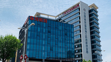 青島特斯特,帶您領略不一樣的人文辦公環境