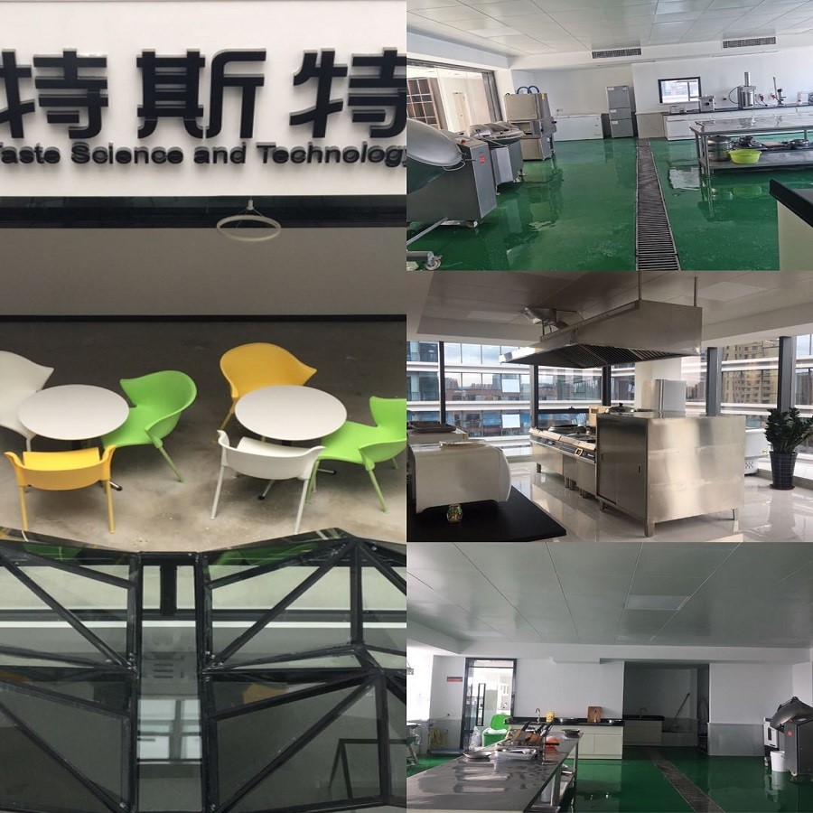 青島特斯特 青島特斯特