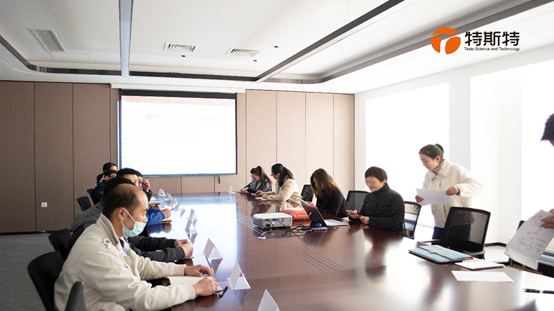 青島特斯特 青島特斯特