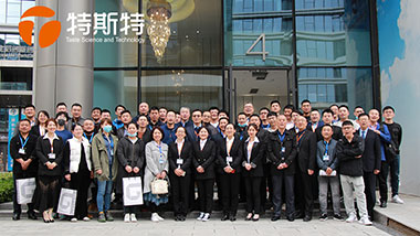 特斯特商學院第二期 圓滿收官!