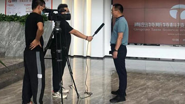 青島市食品產業聚集區重點項目特斯特接受電視臺采訪