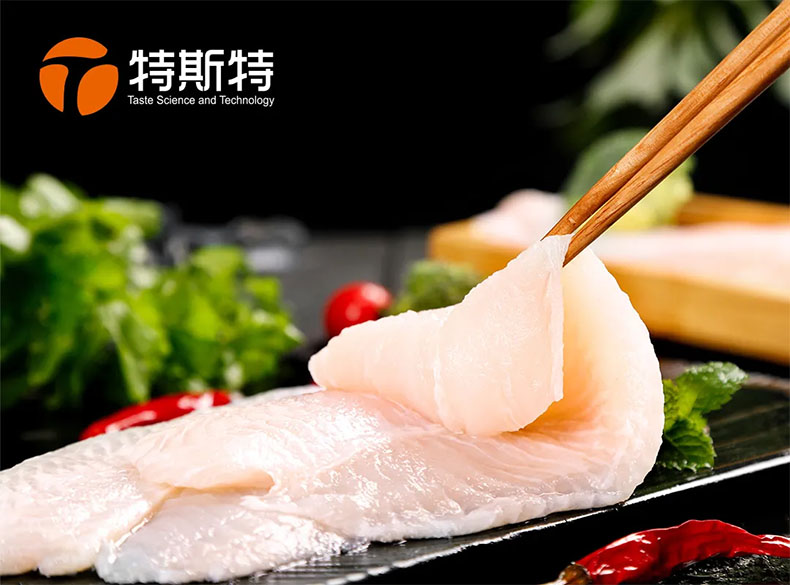 特斯特商學(xué)院 特斯特商學(xué)院