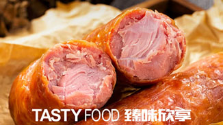 青島老味道 青島老火腿加工方案