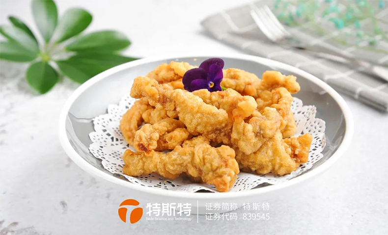 小酥肉加工 小酥肉加工