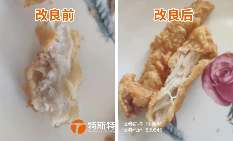 小酥肉加工 小酥肉加工