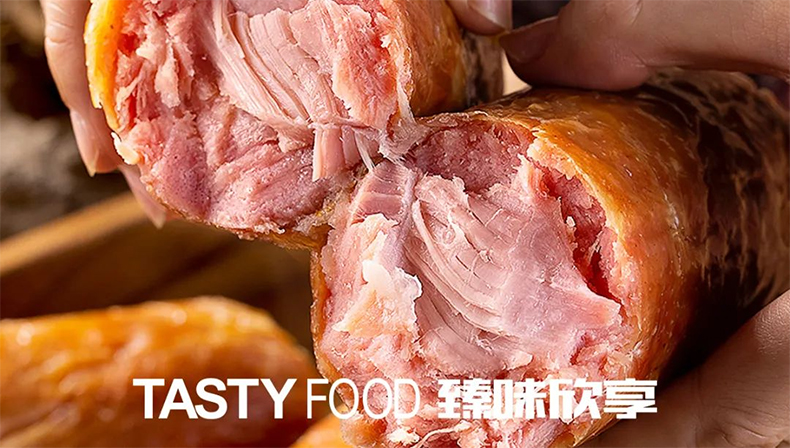 青島老火腿方案 青島老火腿方案