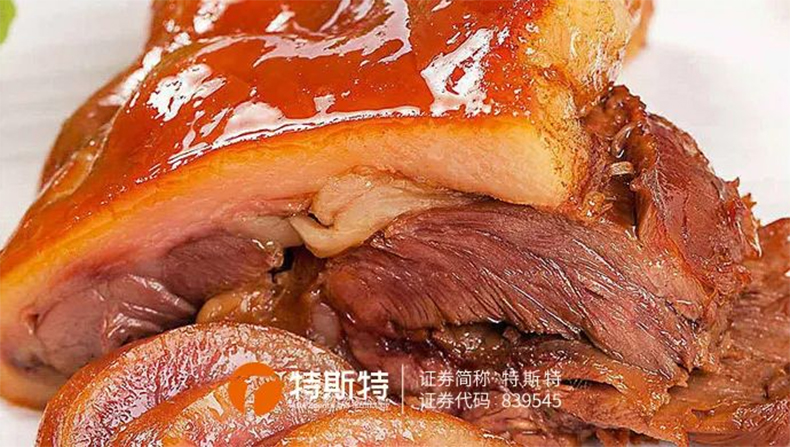 醬鹵肉保水 醬鹵肉保水