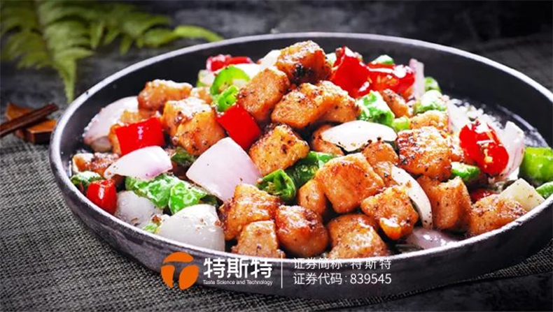 雞大胸保水 雞大胸保水