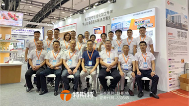 展后報道丨2022廣州FIC圓滿收官 2023再相聚!