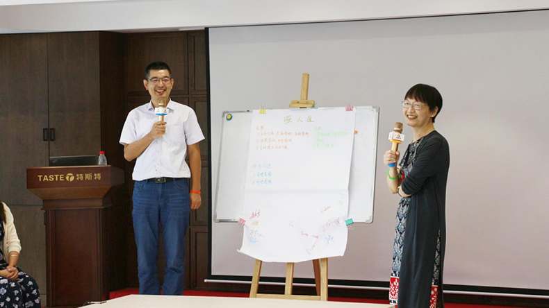 青島特斯特 青島特斯特