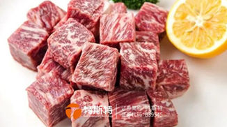 重組牛肉產品 粘合緊實 口感彈脆 牛碎肉重組再加工