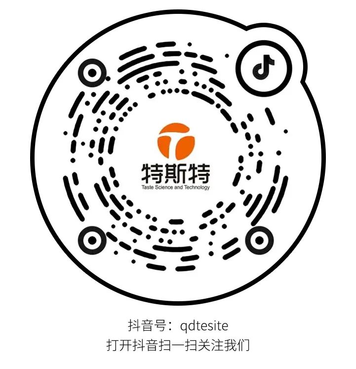 微信圖片_20230214172554 微信圖片_20230214172554