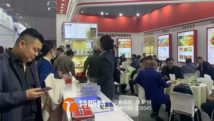 微信圖片_20230317161007 微信圖片_20230317161007