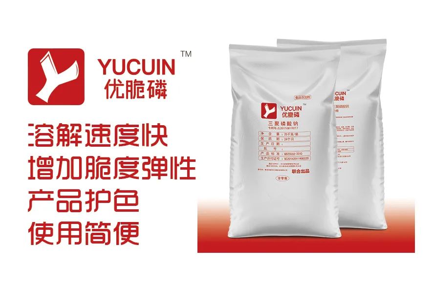 微信圖片_20230317161018 微信圖片_20230317161018