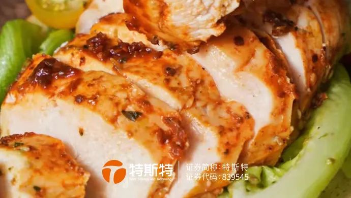 微信圖片_20230403140431 微信圖片_20230403140431