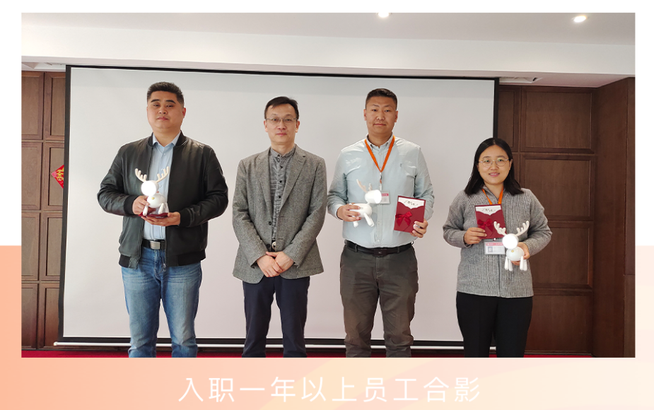 微信圖片_20230403143956