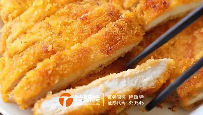 微信圖片_20230414101609 微信圖片_20230414101609