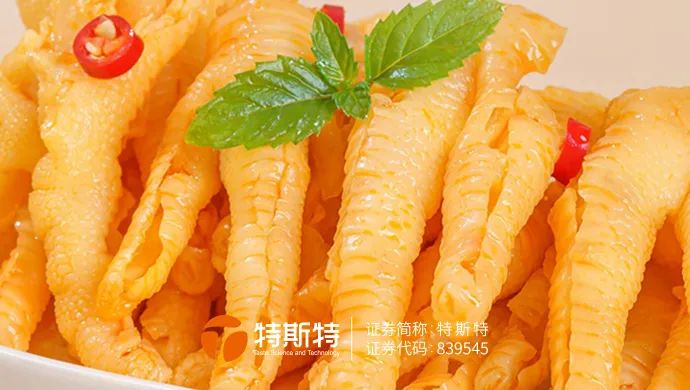 微信圖片_20230524155633 微信圖片_20230524155633