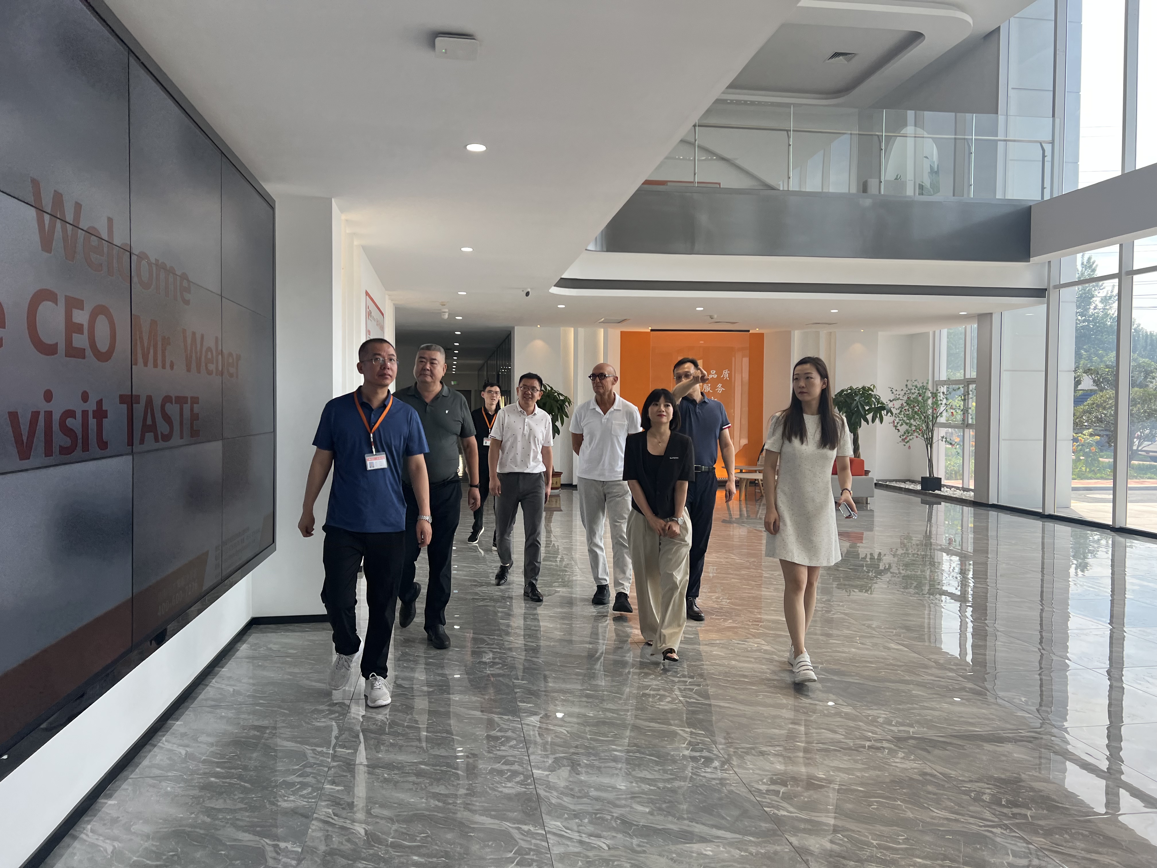 微信圖片_20230712094655 微信圖片_20230712094655