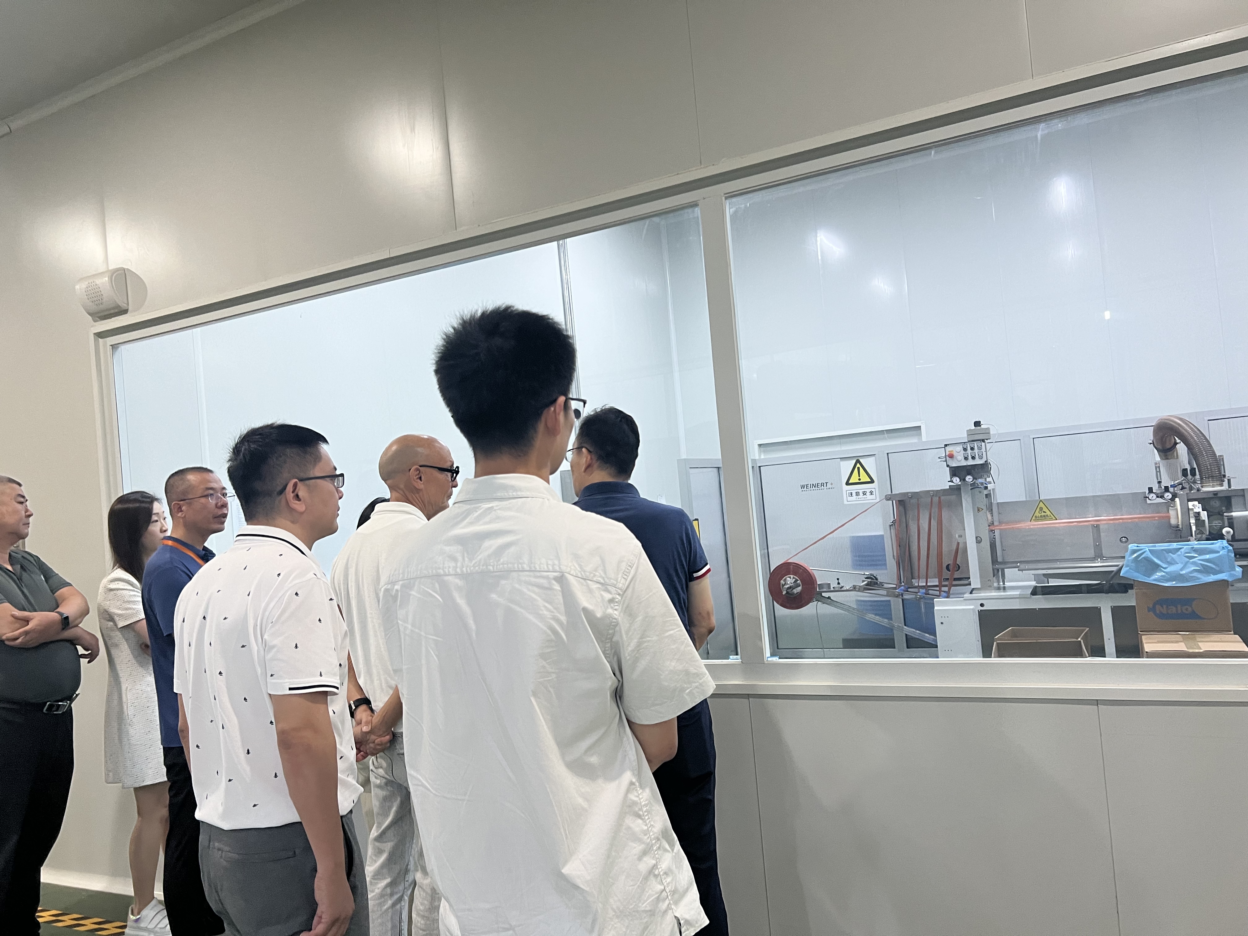 微信圖片_20230712094724 微信圖片_20230712094724