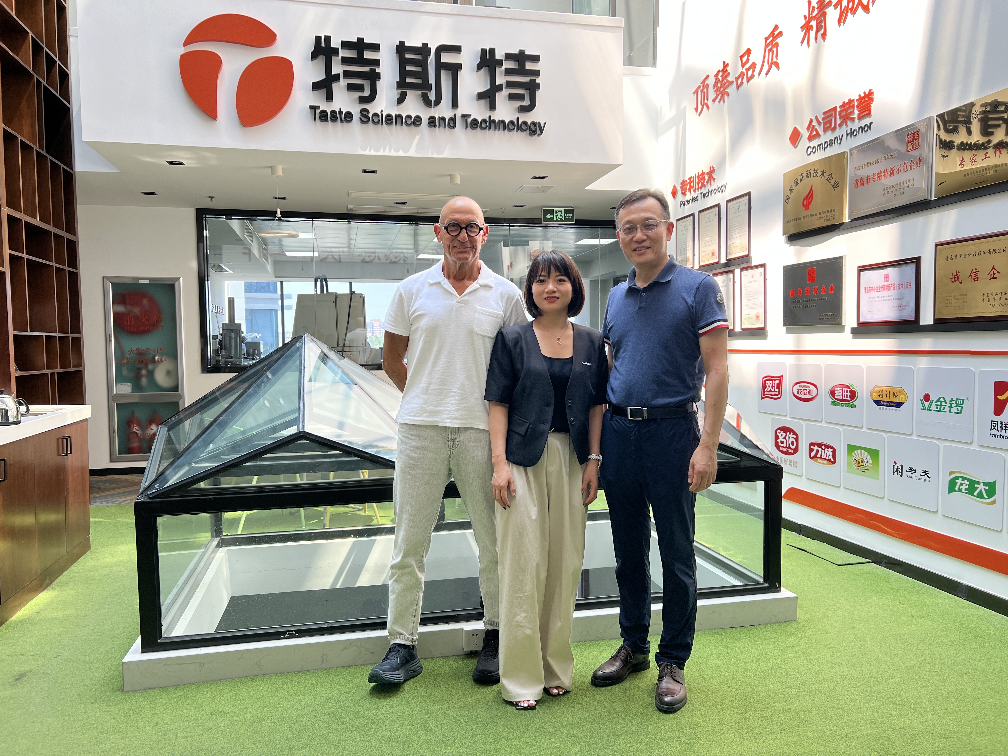 微信圖片_20230712094943 微信圖片_20230712094943