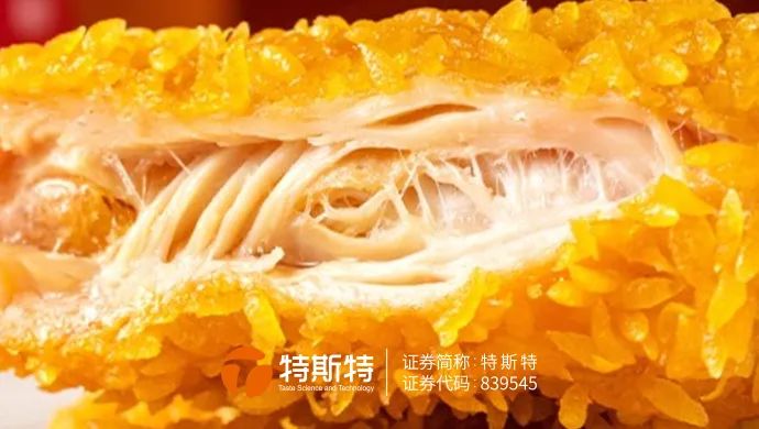 170%出品雞排方案丨 降低成本 兼顧口感