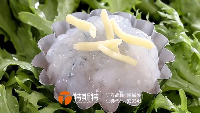 蝦滑保水丨爽口彈牙 肉質細膩