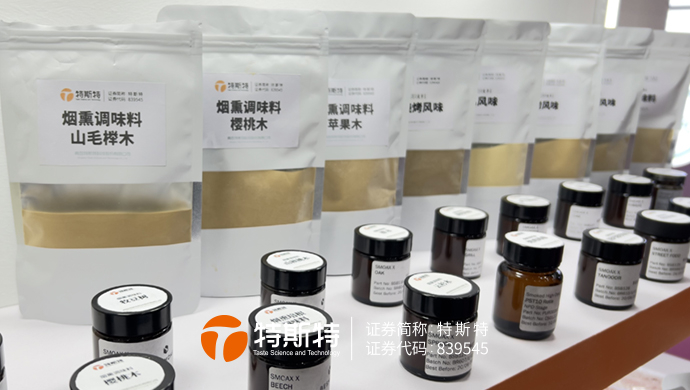 微信圖片_20240325101546 微信圖片_20240325101546