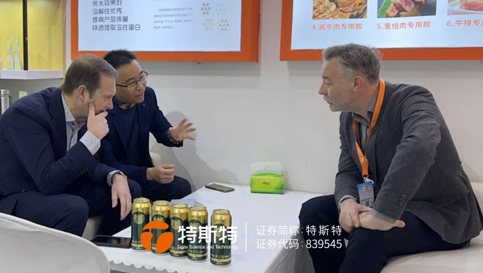 微信圖片_20240325101608 微信圖片_20240325101608