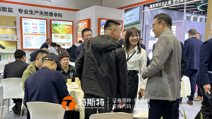 微信圖片_20240325101614 微信圖片_20240325101614