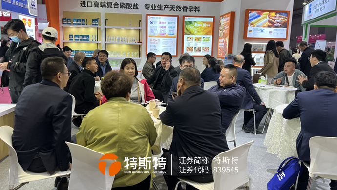 微信圖片_20240325101617 微信圖片_20240325101617