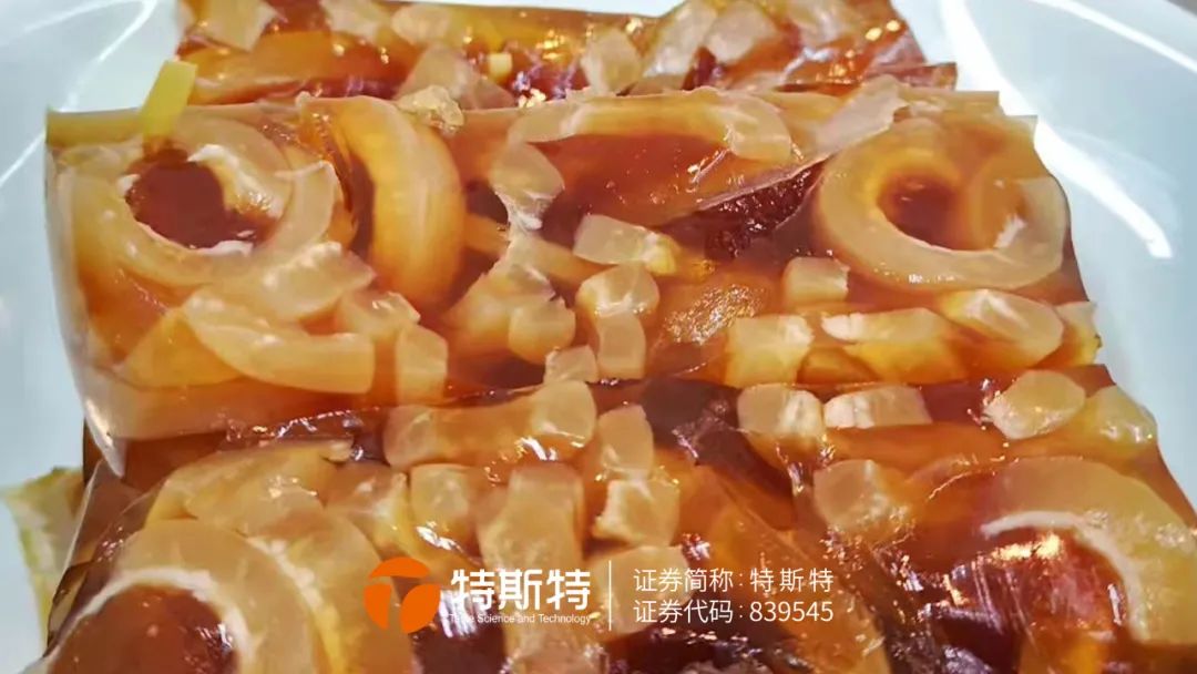 爽口豬皮凍 硬實耐熱 安全健康 特斯特皮凍膠JL06