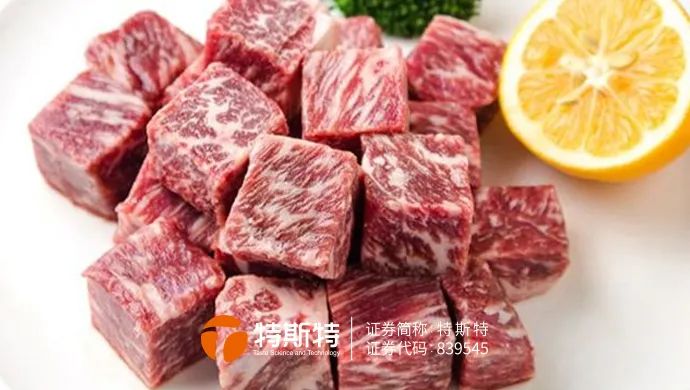 190%出品率調(diào)理牛肉 增強肉感 降本增效