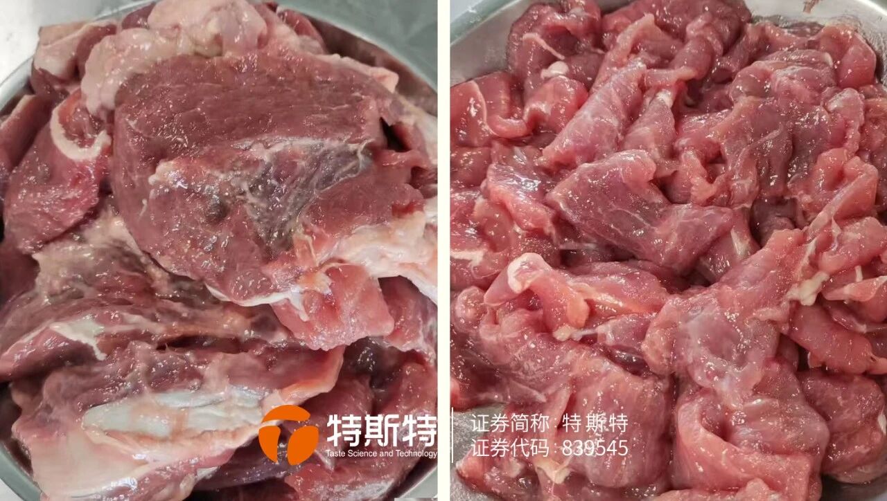 微信圖片_2025-10-29_092924_239 微信圖片_2025-10-29_092924_239