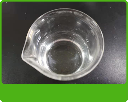 產(chǎn)品特性2 產(chǎn)品特性2