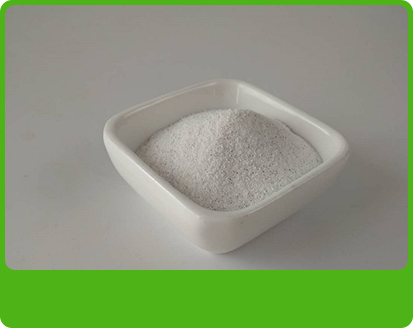 產(chǎn)品特性1 產(chǎn)品特性1