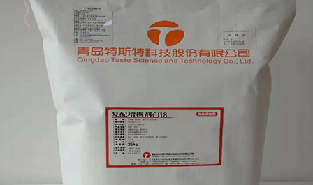 特斯特火鍋底料穩(wěn)定增稠劑CJ18 特斯特火鍋底料穩(wěn)定增稠劑CJ18
