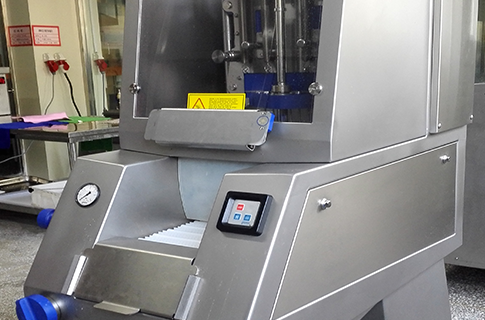 應用工藝2 應用工藝2