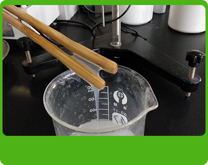 產品特性1 產品特性1