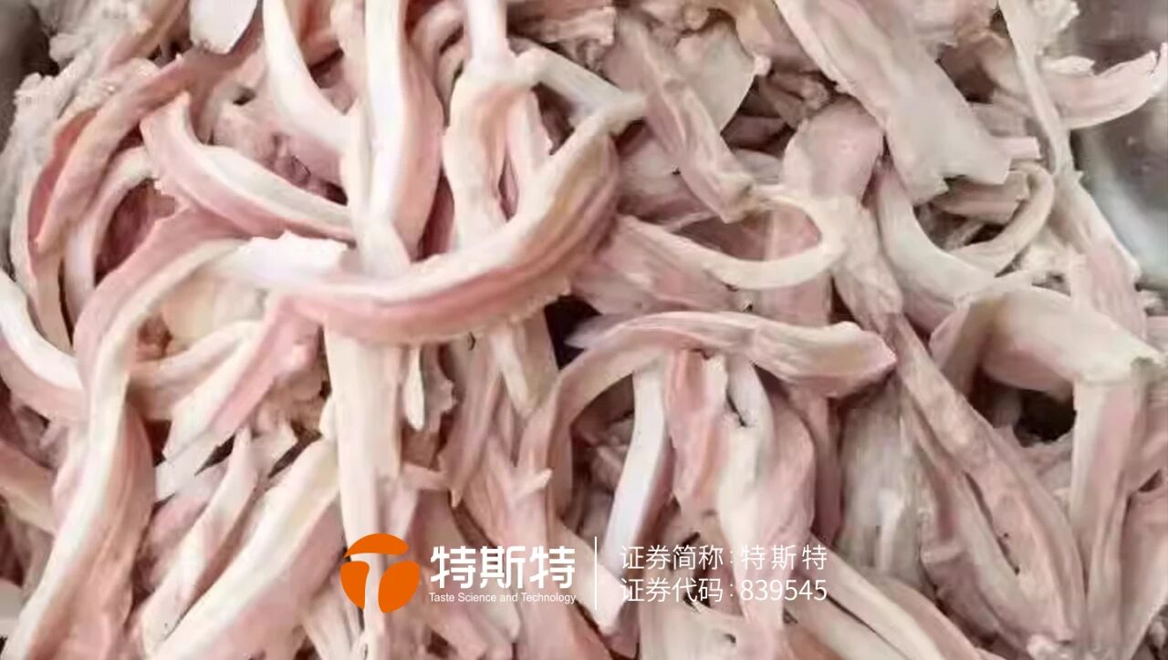 豬肚產品保水增脆丨鮮香厚實 口感筋道 豬肚產品保水增脆丨鮮香厚實 口感筋道