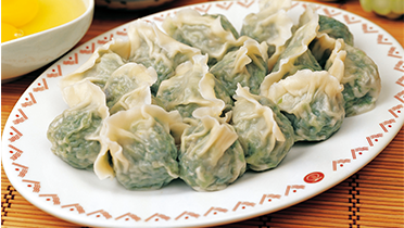 應(yīng)用案例 應(yīng)用案例