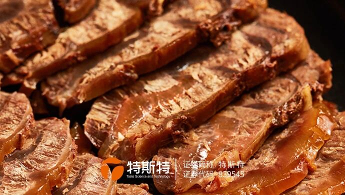 熟肉制品保水丨醬鹵牛肉單滾揉出成85%加工解決方案 熟肉制品保水丨醬鹵牛肉單滾揉出成85%加工解決方案